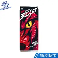 在飛比找蝦皮商城優惠-舒跑 Beast咖啡能量飲 250mlx24入/箱 蝦皮直送