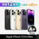 【PC+福利品】Apple iPhone 14 Pro Max 256GB (A+)