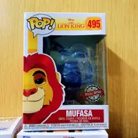 在飛比找蝦皮購物優惠-Funko Pop 495 The Lion King 獅子