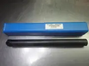 Ultra-Dex Indexable Steel Boring Bar 1.25" Shank 14" OAL S20U MCLNR4 (LOC2649A)