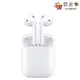 【夯品集】Apple AirPods 搭配有線充電盒 原廠 2代有線充電版 [全新現貨]