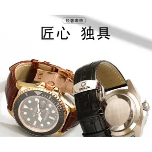 英納格手錶帶錶帶原裝Enicar牛皮手錶鏈男女蝴蝶扣18 20 22MM