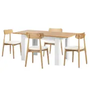 Oikiture 160cm Extendable Dining Table with 4x Dining Chairs PU Leather White
