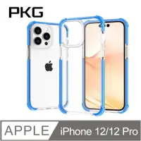 在飛比找PChome24h購物優惠-PKG Apple iPhone 12/12PRO (6.1