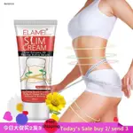 BODY SCULPTING CREAM SLIMMING FAT BURNING SKINNY LEGS BELLYE