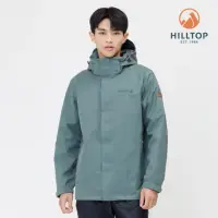 在飛比找momo購物網優惠-【Hilltop 山頂鳥】GORE-TEX 透氣保暖可拆帽大