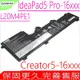 Lenovo L20M4PE1 聯想 電池適用 IdeaPad Pro 5 16ACH6 (82L2,82L5) 16ARH7(82SN) 16IHU6(82L9) L20C4PE1 L20L4PE1