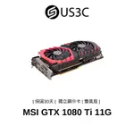 MSI GEFORCE GTX 1080 TI GAMING X 11G MS-V360 顯示卡 微星 二手品