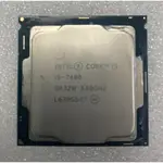 立騰科技電腦~ INTEL CORE I5-7400 - CPU(送風扇)