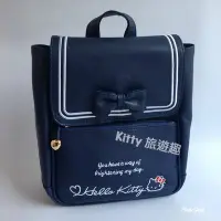 在飛比找Yahoo!奇摩拍賣優惠-[Kitty 旅遊趣] Hello Kitty 後背包 凱蒂