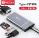 畢亞茲Type-CMacBook USB-C轉HDMI/VGA轉換器4K轉接頭網口分線TH5