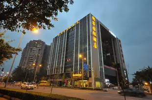 錦客國際酒店(成都歡樂谷站店)Jinke International Hotel (Chengdu Happy Valley)