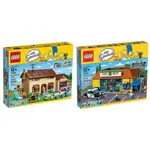 LEGO THE SIMPSONS 71006 71016樂高辛普森家庭超市(兩盒不分售限面交)