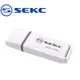 【SEKC】SDU50 USB3.1 32GB高速隨身碟 經典白