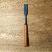 Seigen Thrust Chisel Size 2 Only Carpentry Tools Flat Carving Ye Board Woodworki