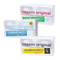 在飛比找蝦皮商城優惠-相模元祖 sagami 002超激薄衛生套 標準/加大/極潤