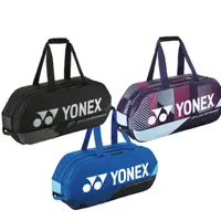 在飛比找蝦皮購物優惠-Ψ山水體育用品社Ψ YONEX 羽拍袋 YONEX 9243