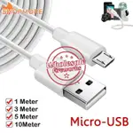 [批發價] 1M/2M/5M/10M 微型 USB 充電充電器電纜適用於 ANDROID 智能手機輔助電纜快速充電監視器