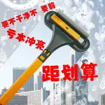 紗窗刷 家用清潔刷 多功能免拆洗 多功能紗窗刷清洗玻璃神器雙面擦清潔刷免拆專用家用清潔清洗刷