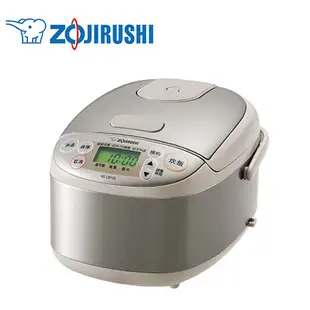 ZOJIRUSHI 象印 3人份黑金剛微電腦電子鍋 NS-LBF05 -