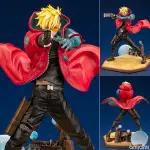 日版 金證 壽屋 ARTFX J 槍神 TRIGUN STAMPEDE TRIGUN STAMPEDE 1/8 完成品