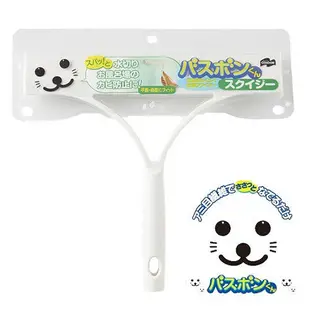 日本 山崎 小海豹 Bathbon 浴室 刮水刷 刮水刀 浴室清潔 清潔刷 雷老闆