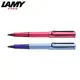 LAMY AL-STAR 恆星系列 鋼珠筆 2024 冰霜藍/火紅色 3E1/3D9