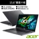 ACER宏碁 A515-58P-599T 15吋筆電灰(i5-1335U/8G/512G/Win11) 現貨 廠商直送