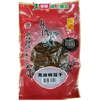 在飛比找蝦皮商城優惠-品品黃大目黑胡椒豆乾100G【愛買】