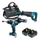 MAKITA 牧田 DLX2449GX1 18V無刷雙機組(DHP486+DJR187)