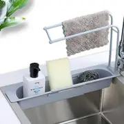 Telescopic Sink Rack Basket Expandable Storage Drain Holder Home Kitchen Sponge