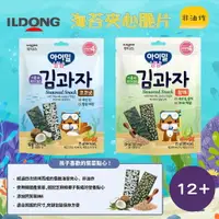 在飛比找樂天市場購物網優惠-韓國 ILDONG 日東 海苔夾心脆片 海苔脆片 海苔夾心餅