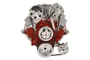 Billet Specialties Small Block Chev V8 Top Mount Air Conditioner Bracket BS11221