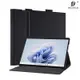 【預購】平板保護套 DUX DUCIS Microsoft Surface Pro 9 DOMO 皮套【容毅】