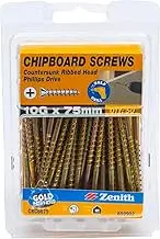 Zenith Gold Passivated Chipboard Countersunk Ribbed Head Phillips Drive Screw, 10 G x 75 mm (Pack of 50)