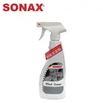 【SONAX】鋼圈清潔劑 | 金弘笙