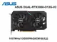 ASUS 華碩 DUAL-RTX3060-O12G-V2 顯示卡