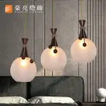 燈具燈飾【豪亮燈飾】米莉亞橫桿3吊燈~吊扇/燈泡/燈管/省電/LED燈泡/燈具/白光/黃光/客廳燈/房間燈/水晶燈/美術燈/吸頂燈/浴室燈/陽台燈/吊燈/壁燈/燈泡/崁燈/藝術燈/LOFT工業風