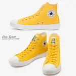 【CHII】日本限定 CONVERSE ALL STAR LIGHT POKEMON HI 寶可夢聯名款 黃色 皮卡丘