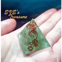 在飛比找蝦皮購物優惠-🌿Eve's Treasure🌿～小而美❤清透小金字塔奧根→