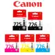 Canon PGI-725PGBK CLI-726 原廠墨水匣組合 (2黑3彩) 適用 IP4870 MG5270 MG6170 MX886 IX6560 IP4970 MG5370 MG6270 MX897