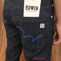 在飛比找蝦皮購物優惠-MIN_H 🎉挑戰市場最低價 EDWIN 無皮革藍線 牛仔褲