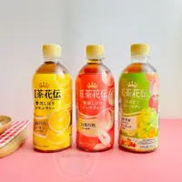 在飛比找蝦皮購物優惠-【象象媽咪】日本可口可樂 境內版紅茶花傳 水蜜桃紅茶 柳橙紅