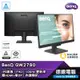 BenQ 明基 GW2790 27吋 電腦螢幕 顯示器 IPS FHD 100Hz 光華商場