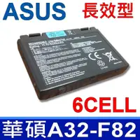 在飛比找蝦皮購物優惠-ASUS 華碩 A32-F82 電池 K40IN K40IP