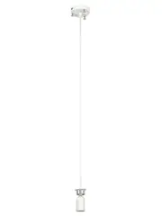 Create II 1 Light 3m Suspension Cord in White