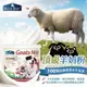 倍力BLUEBAY頂級羊奶粉 180g/350g 低乳糖配方犬貓營養補充品