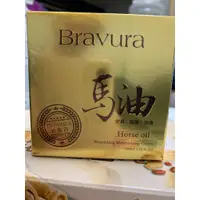 在飛比找蝦皮購物優惠-柏薇菈 Bravura 馬油滋潤型100ml