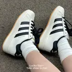 代購ADIDAS SUPERSTARXLG 貝殼鞋 厚底 增高 奶油色 金標 女鞋 奶油黑金 ID5698