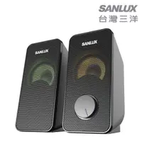 在飛比找蝦皮購物優惠-小白的生活工場*SANLUX台灣三洋 2.0聲道USB多媒體